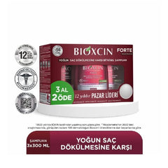 BioxcinForte Yoğun Saç Dökülmesine Karşı Bakım Şampuanı 300 Ml - 3 Al 2 Öde