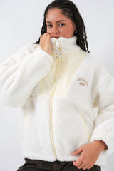 5194 Peluş Mont Ceket - Ekru